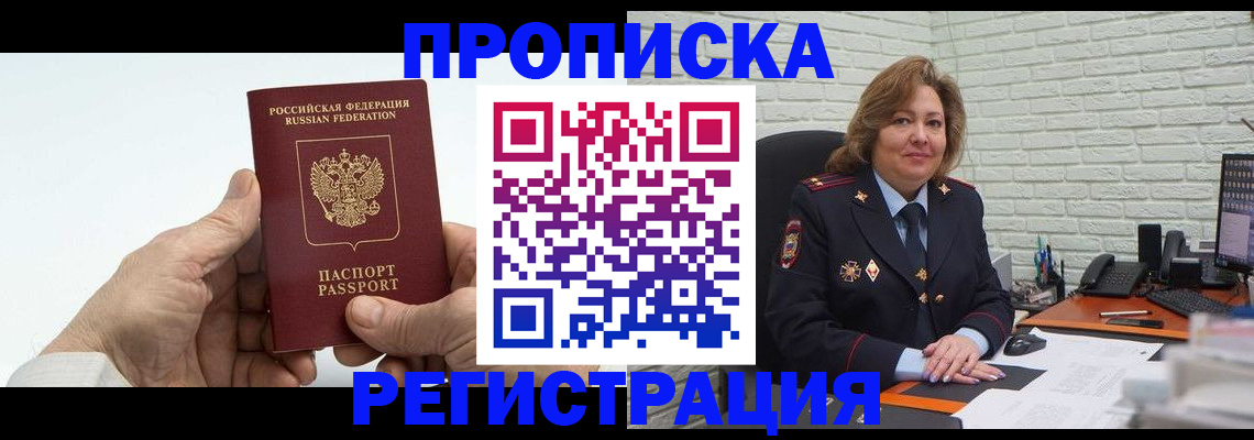 форма 3 в Киреевске